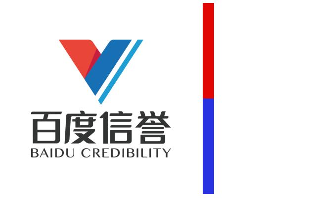 百度灰色词排名外推代发