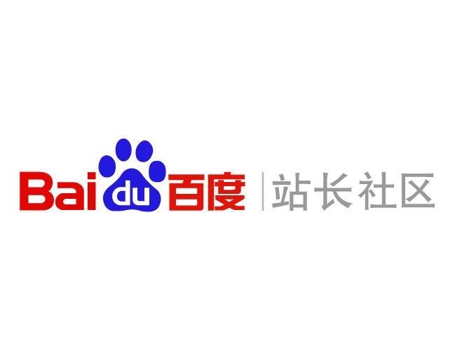 收录池云蜘蛛链接提交